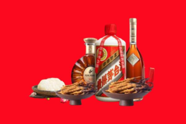 宝应县烟酒回收礼品