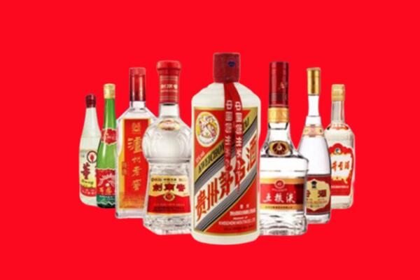 宝应县回收名酒