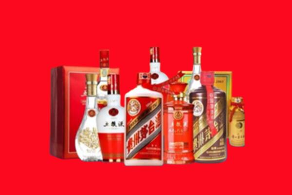 收购行情：宝应县名酒回收值多少钱？