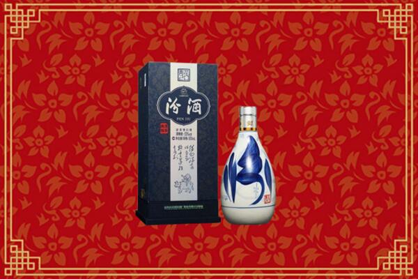 高价求购：宝应县回收汾酒