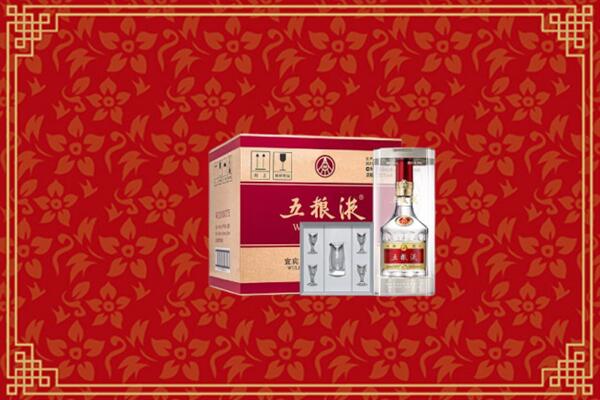 高价求购：宝应县回收五粮液