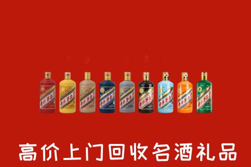 宝应县回收纪念茅台酒