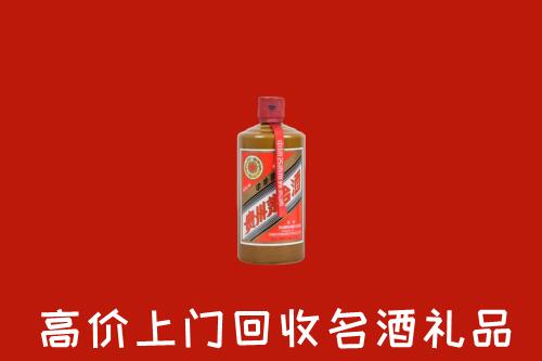 宝应县回收陈酿茅台酒